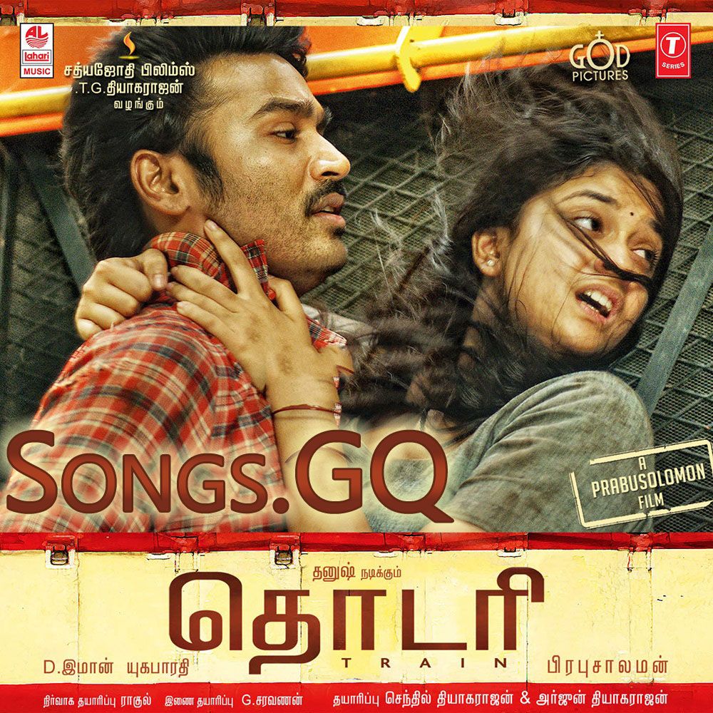 tamil film songs free downloads